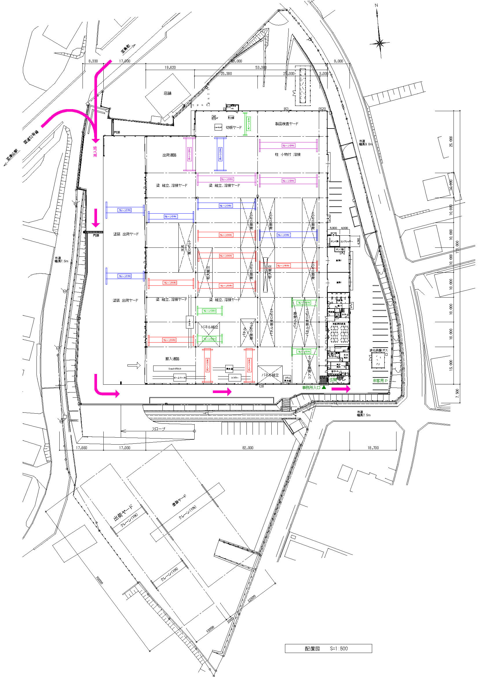 津山本社工場