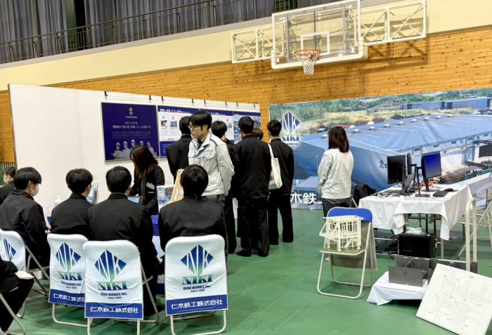 「津山しごと交流広場」に参加いたしました!