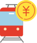 通勤手当