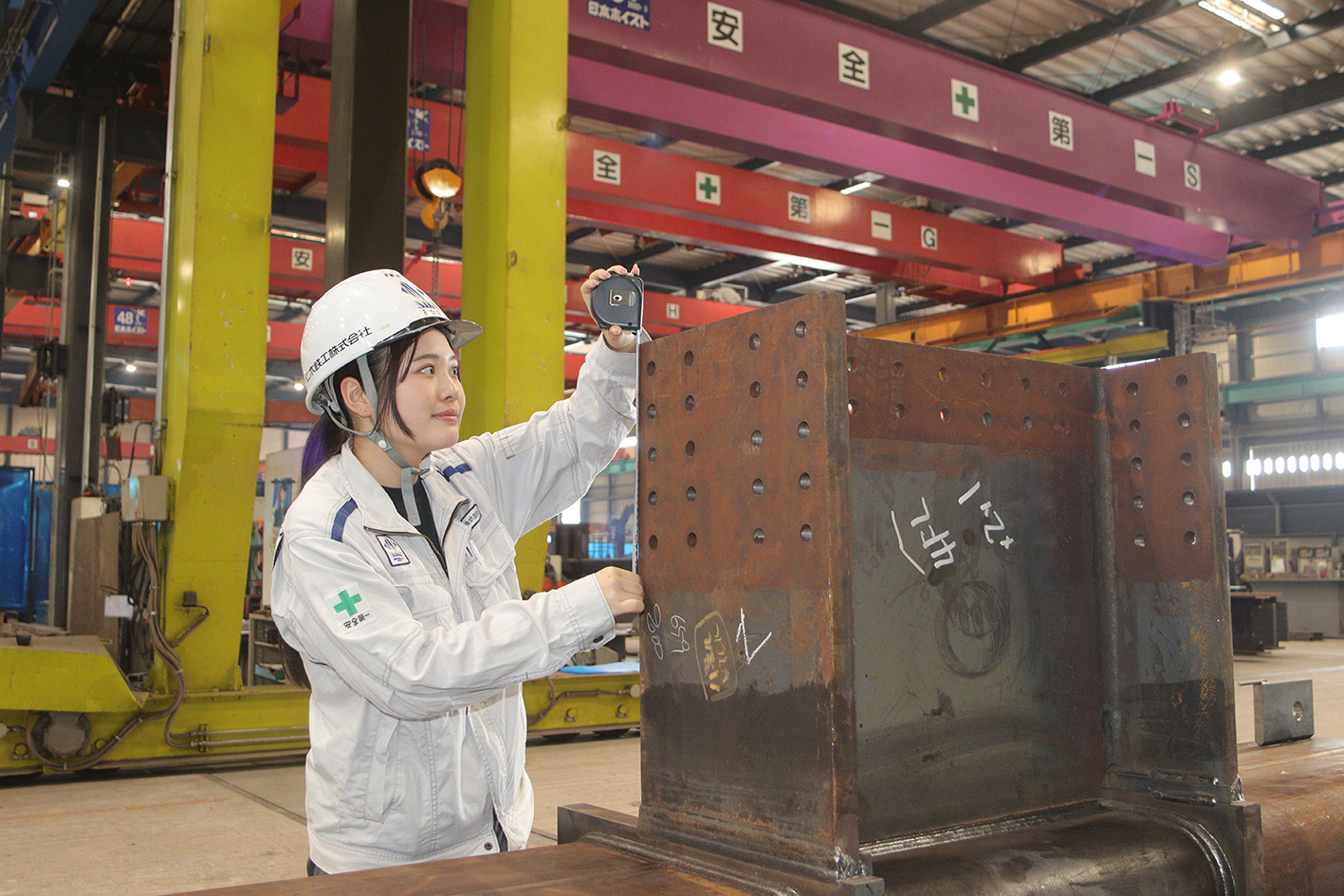 品質管理(正社員)募集